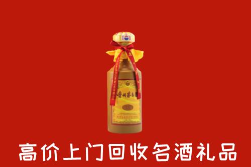 长沙高价回收十五年茅台酒