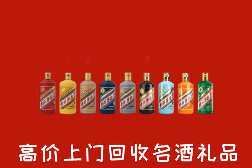 长沙高价回收纪念茅台酒